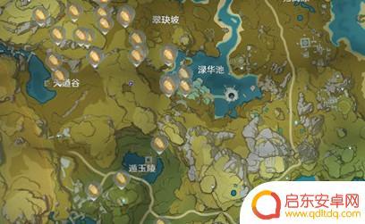 原神如何开启真石 原神石珀怎么分辨真假