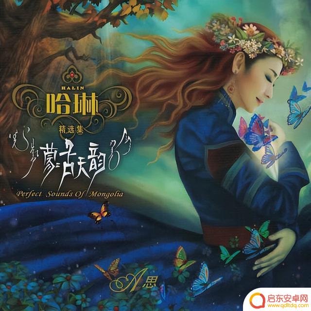 故土情怀抖音歌词(故土情怀抖音歌词完整版)