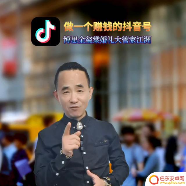 婚礼抖音最火合集(婚礼抖音最火合集视频)