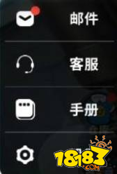 玩香肠派对怎么最顺畅呢 香肠派对设置提高游戏流畅度