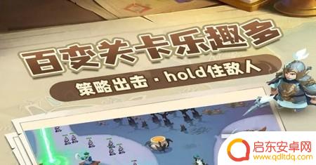 极速赛车向前冲如何重新开始 向前冲12个永久有效礼包码