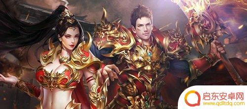 王者传奇怎么切换账号和密码 玩王者传奇怎么切换账号