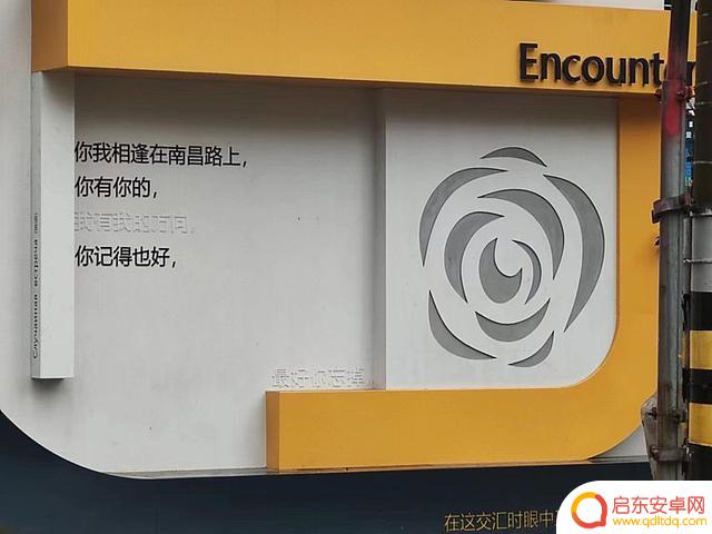 上海退休教授夫妇抖音(上海退休教授夫妇抖音视频)