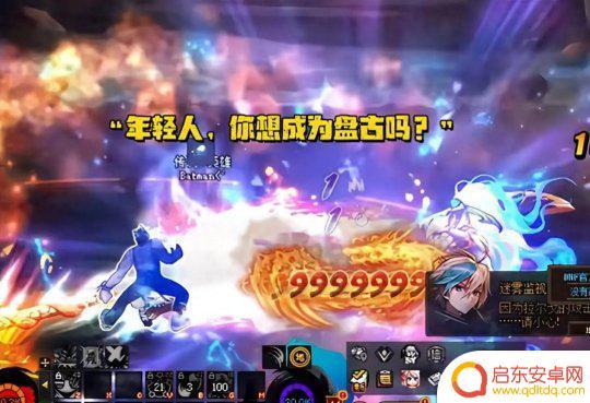 dnf觉醒流装备搭配 DNF觉醒流装备搭配推荐高手分享