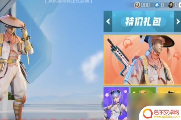 高能英雄怎么买英雄 高能英雄角色如何获取