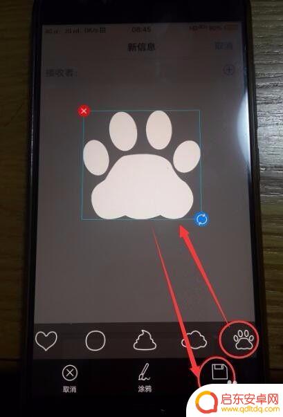 我这个vivo手机怎么截屏 vivo手机截屏后怎么编辑图片