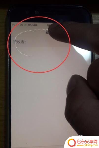 我这个vivo手机怎么截屏 vivo手机截屏后怎么编辑图片