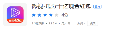 抖音作品占多少内存(抖音作品显示位置怎么设置)