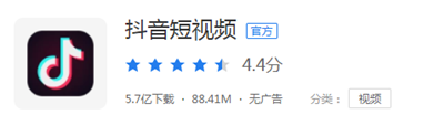 抖音作品占多少内存(抖音作品显示位置怎么设置)