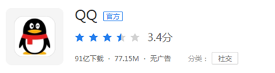 抖音作品占多少内存(抖音作品显示位置怎么设置)