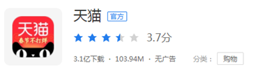 抖音作品占多少内存(抖音作品显示位置怎么设置)