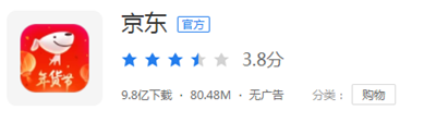 抖音作品占多少内存(抖音作品显示位置怎么设置)