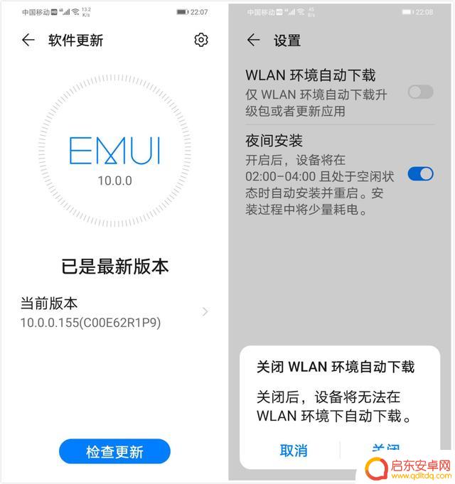 抖音作品占多少内存(抖音作品显示位置怎么设置)