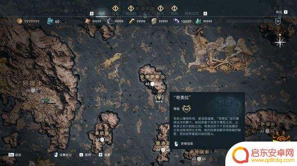 刺客信条奥德赛在阿提卡银矿有关于神教成员的情报 刺客信条奥德赛银矿脉神教成员在哪里