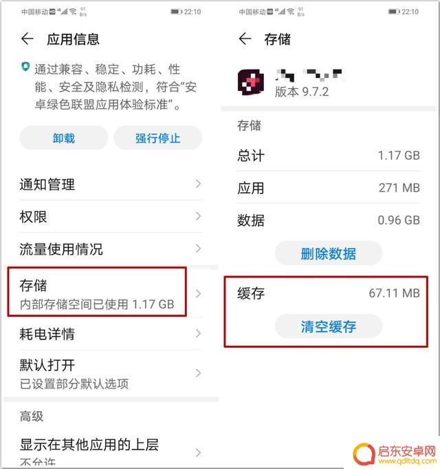 抖音作品占多少内存(抖音作品显示位置怎么设置)