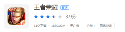 抖音作品占多少内存(抖音作品显示位置怎么设置)