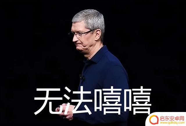 苹果iPhone跌至历史最低价,因国产品牌崛起而束手无策