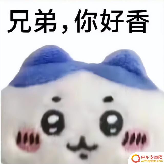 苹果iPhone跌至历史最低价,因国产品牌崛起而束手无策