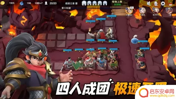 守塔不能停怎么买皮肤 守塔不能停皮肤怎么获得