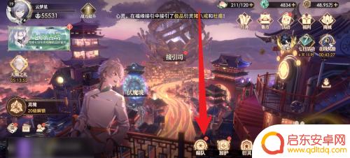 少年西游记2怎么切换角色 少年西游记2编队角色怎么替换