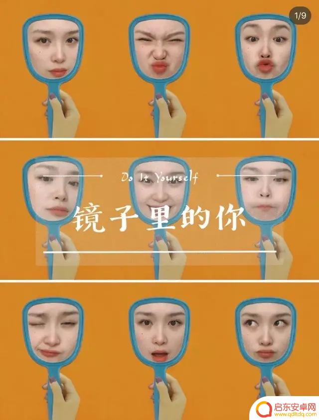 抖音生活拍照图片(抖音生活拍照图片怎么弄)