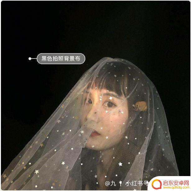 抖音生活拍照图片(抖音生活拍照图片怎么弄)