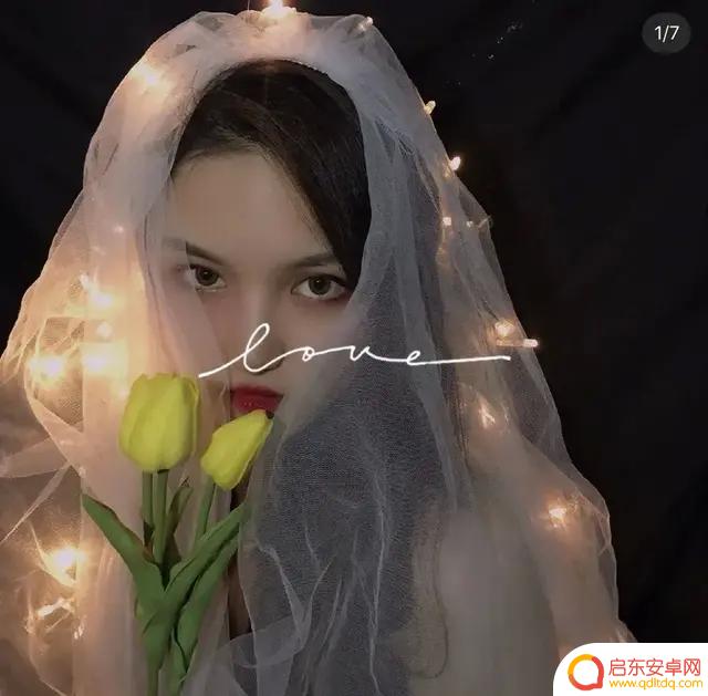 抖音生活拍照图片(抖音生活拍照图片怎么弄)