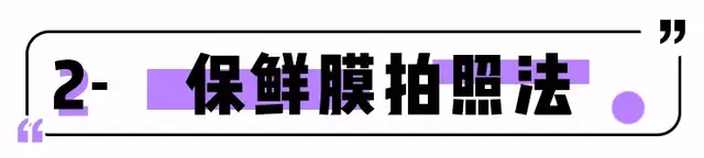 抖音生活拍照图片(抖音生活拍照图片怎么弄)