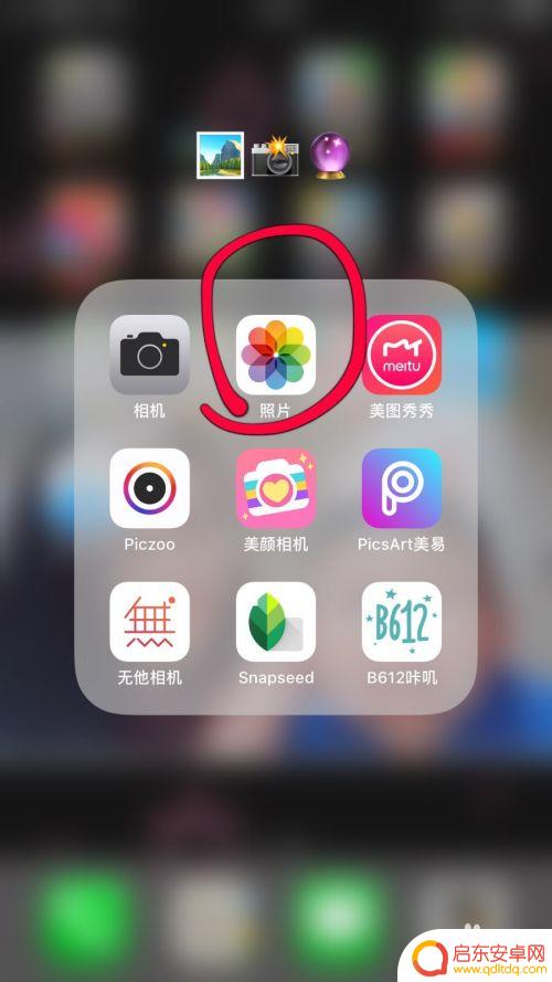 手机如何给照片加线条 苹果手机照片编辑器网格线功能