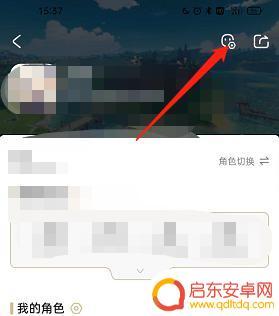 米游社如何绑定角色详细教程 米游社绑定角色注意事项