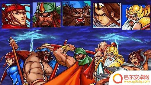 三国战纪如何放大 三国战纪怎样放大招技能