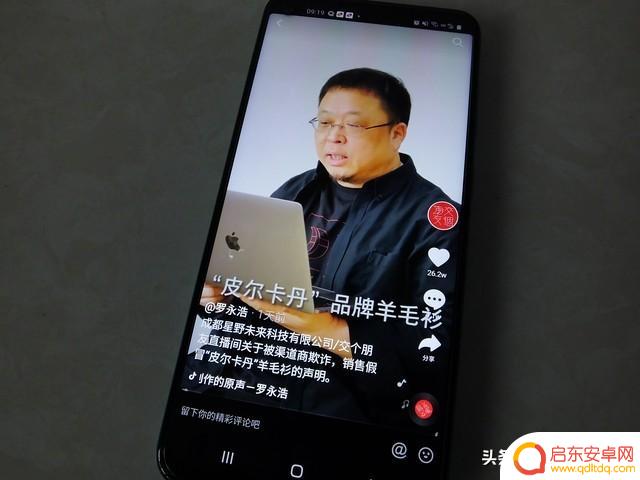 抖音里送抖音一号多少钱(抖音里送抖音一号多少钱一个)