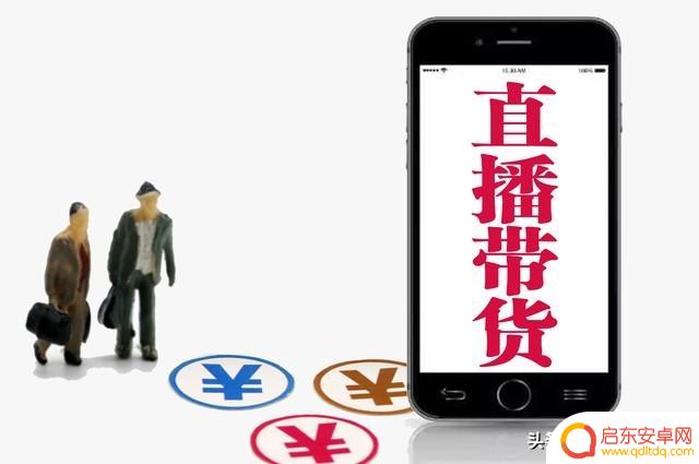 抖音里送抖音一号多少钱(抖音里送抖音一号多少钱一个)