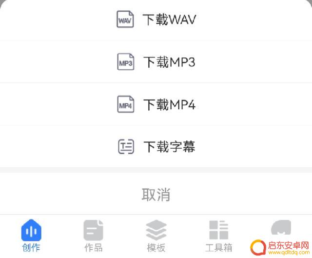 抖音停顿声音特效(抖音停顿声音特效怎么弄)
