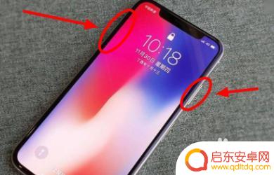 如何强制关机手机 安卓手机无响应怎么强制关机