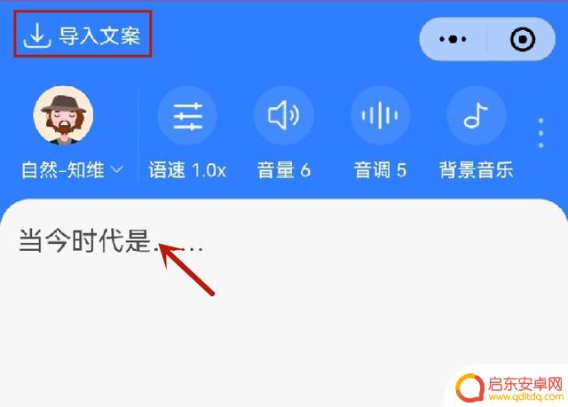 抖音停顿声音特效(抖音停顿声音特效怎么弄)