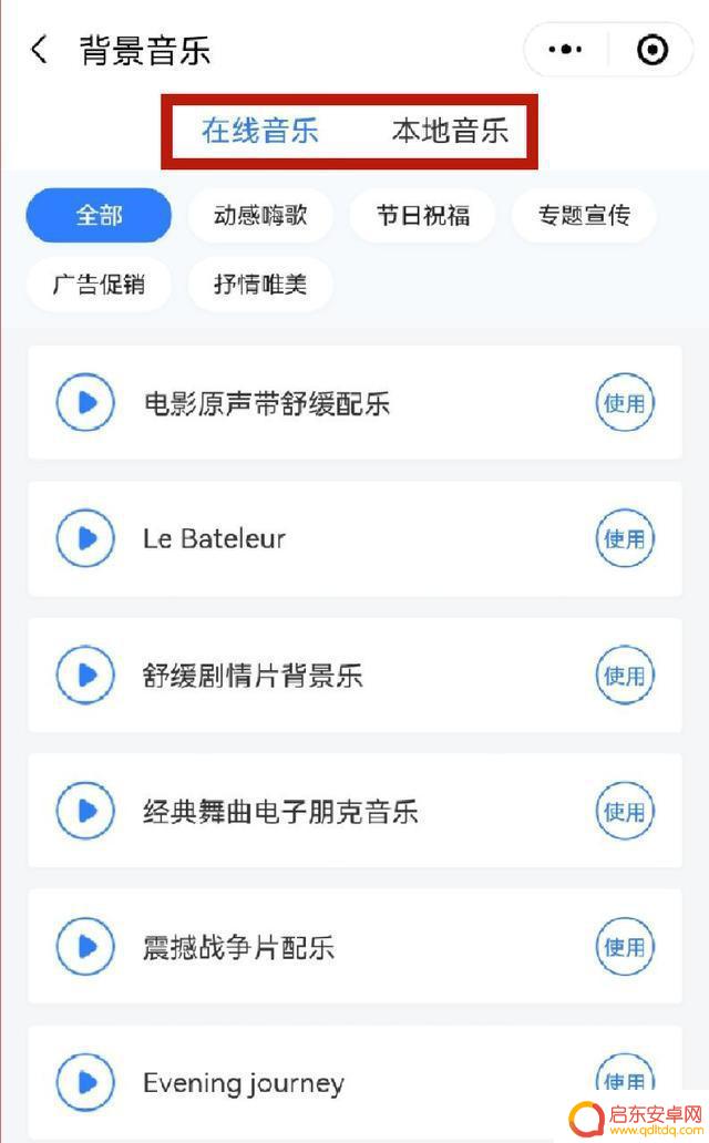 抖音停顿声音特效(抖音停顿声音特效怎么弄)