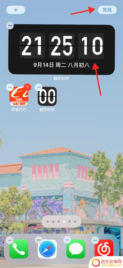 苹果手机怎么设置毫秒 iPhone 时间显示不到秒怎么办