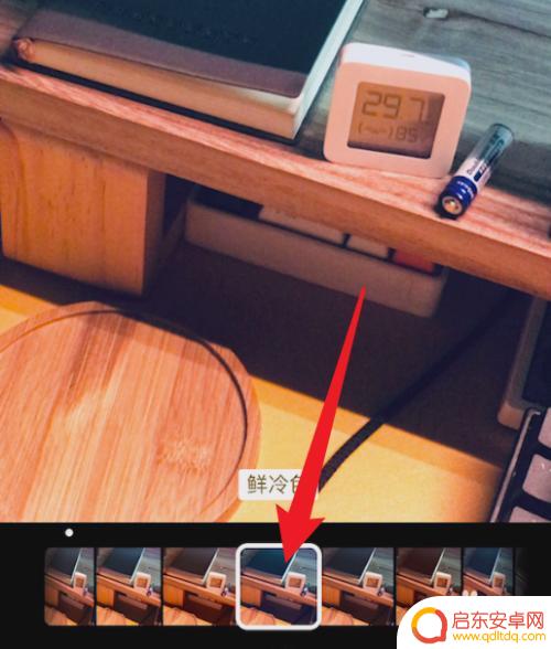 手机拍照怎么调色调色温 iphone相机怎么设置色温