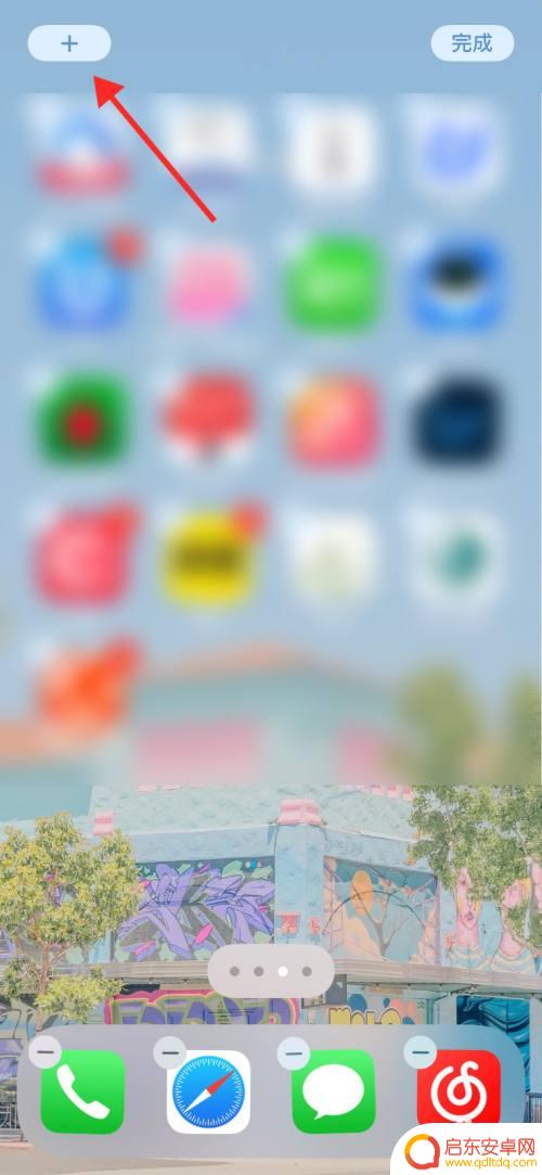 苹果手机怎么设置毫秒 iPhone 时间显示不到秒怎么办