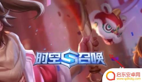 时空召唤怎么调操作模式 时空召唤电脑版控制技巧
