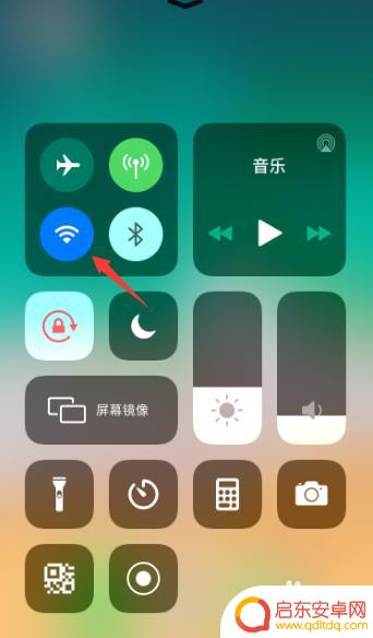 苹果手机自动联网是怎么回事 苹果手机无法自动连接无线网络怎么办