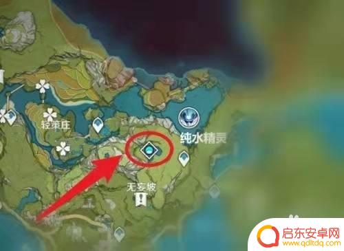 原神魔女本在哪里 原神魔女本在哪里