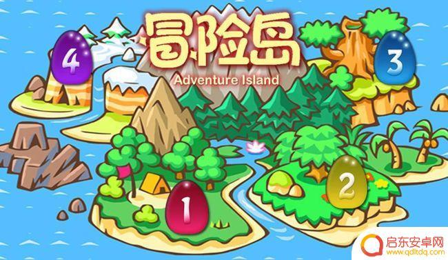 冒险岛咒语痕迹快速获得 冒险岛咒语痕迹快速获取方法