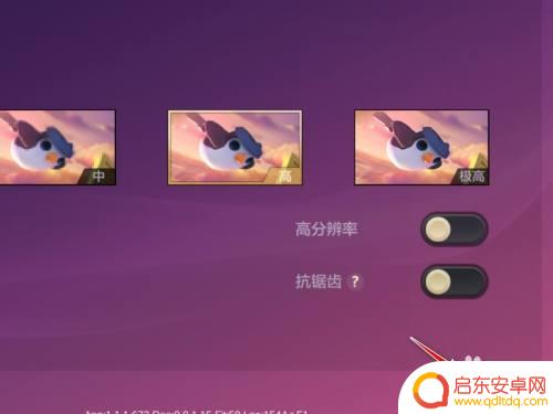 金铲铲之战如何切换账号 金铲铲之战如何更换账号