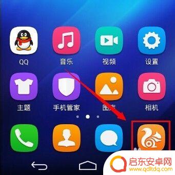手机简易组网设置密码怎么设置 手机怎么设置无线wifi密码