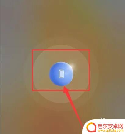 vivo怎么连接电脑 vivo手机连接电脑无反应怎么解决
