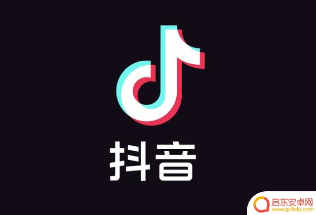 抖音上作品被静音(抖音上作品被静音了怎么办)