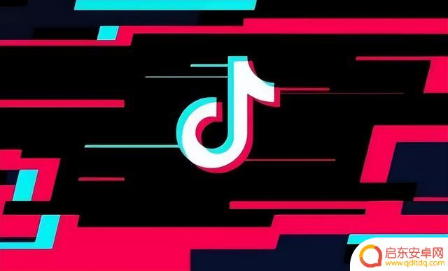 抖音运动橱窗起名(抖音运动橱窗起名大全)