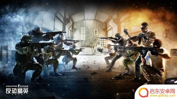 csgo如何踢人 CSGO怎么发起踢人投票